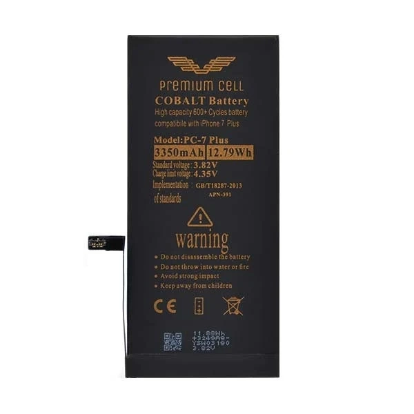 Batéria Premium Cell Cobalt pre iPhone 7 Plus 3350mAh 600 cyklov