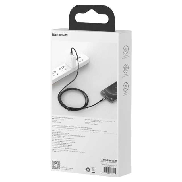 Baseus Tungsten USB - Lightning kabel 2,4 A 2 m černý (CALWJ-A01)