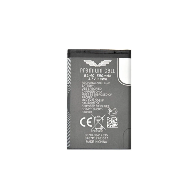 Batéria Premium Cell Cobalt BL-4C pre Nokia 6100 1250mAh, 600 cyklov