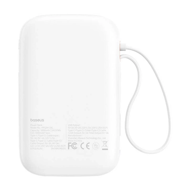 Baseus QPow 2 10000mAh 30W Power Bank White