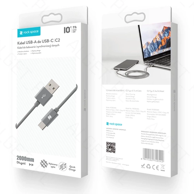 Нейлоновий кабель ROCK SPACE C2 USB-C типу C 2 м 1,5 A