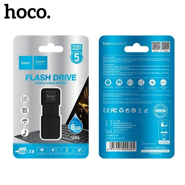 HOCO Pendrive UD6 8GB USB 2.0 Compact, Durable, Convenient to Use