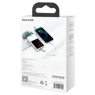 Baseus Superior USB kábel - Lightning 2,4A 0,25 m biely (CALYS-02)