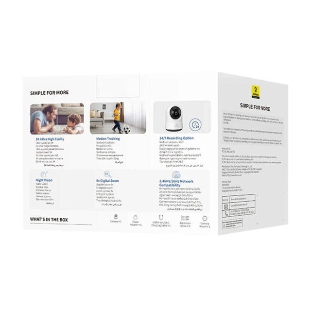 Vnitřní kamera Baseus P1 Pro 3K (bílá)