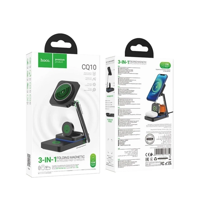 HOCO 3in1 MagSafe Compatible Wireless Charger 15W CQ10 Black