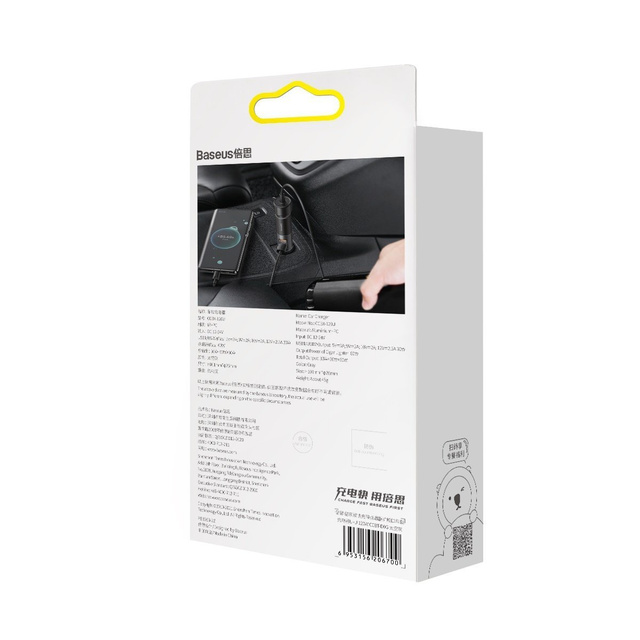 Автомобільний зарядний пристрій Baseus Share Together Fast з гніздом прикурювача, 2x USB, 120 Вт (сірий)