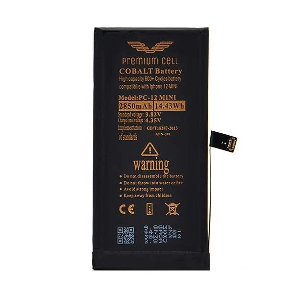 Baterie Premium Cell Cobalt pro iPhone 12 Mini 2850mAh, 600 cyklů
