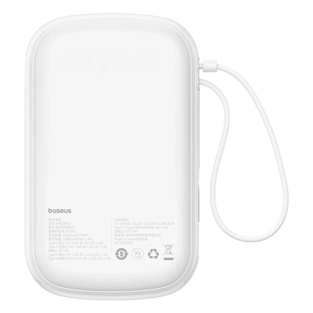 Baseus Qpow Pro 20000mAh 22.5W Powerbank with Built-in USB-C Cable and Display - White
