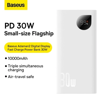 Powerbanka Baseus Adaman2 s digitálnym displejom 2x USB-A / 1x USB-C 10000mAh 30W - biela