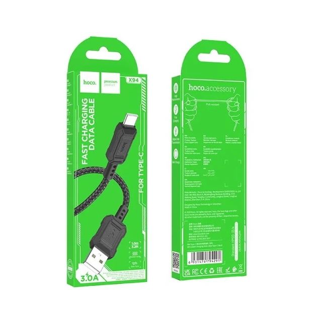 HOCO USB-A to Type C Cable X94 1m Black 3A PVC Fast Charging