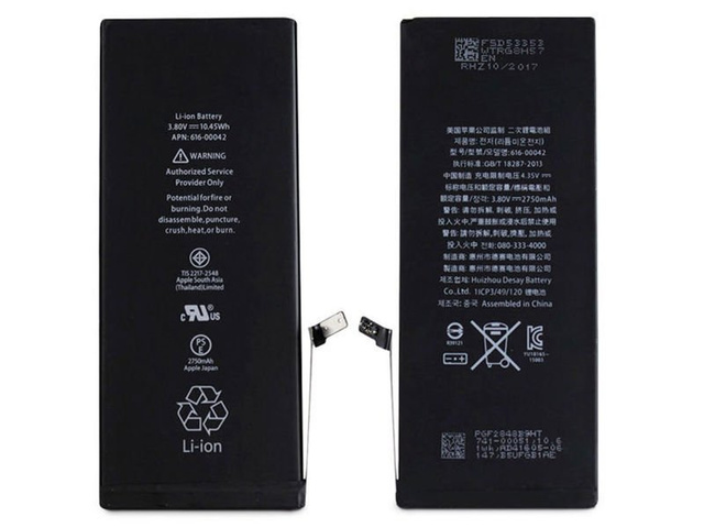 Originálna batéria Apple iPhone 6S Plus 2750mAh APN: 616-00042