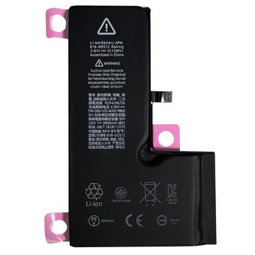 Змінний акумулятор для телефону Apple iPhone XS 2658mAh A2097 A2100