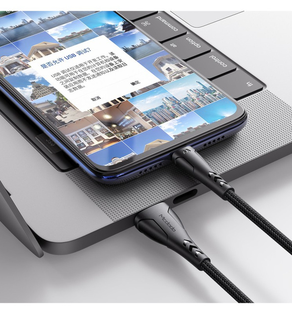 USB to Micro USB cable, Mcdodo CA-7451, 1.2m (black)