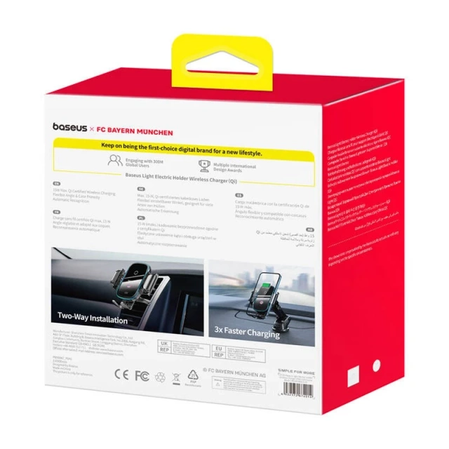 Baseus UltraControl Car Holder Black Bayern Edition