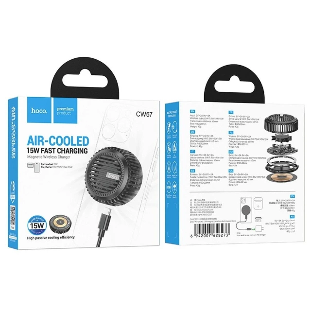 Hoco 2in1 15W Qi MagSafe Induktives Ladegerät mit Lüfter – Schwarz