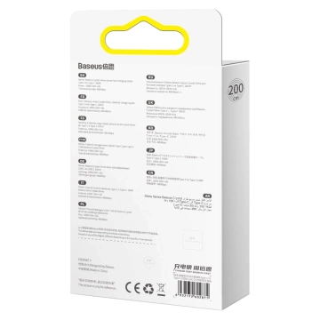Baseus Crystal Shine Series Kabel USB-Kabel für schnelles Aufladen und Datenübertragung USB Typ C - USB Typ C 100W 2m blau (CAJY000703)