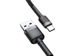 Baseus Kabel Cafule USB-C 3A 50cm grey black