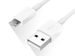 Huawei oryginalny kabel micro USB 1m C02450768A biały