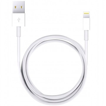 Kabel 1m Alogy Fast Charge USB do Lightning przewód do ładowania iPhone 20W biały 