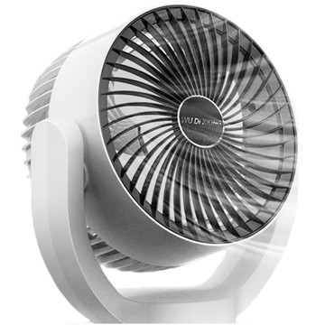 Malý ventilátor Mini stolný ventilátor Prenosný bezdrôtový tichý biely