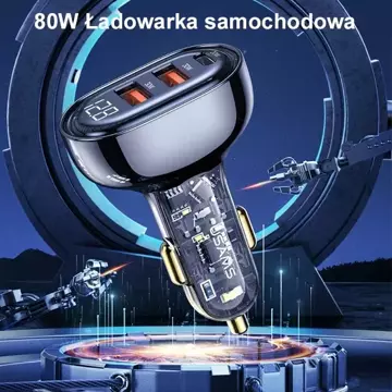 Автомобільний зарядний пристрій USAMS 2xUSB 1xUSB-C 80W Fast Charge синій/синій CC159CC02 (US-CC159)
