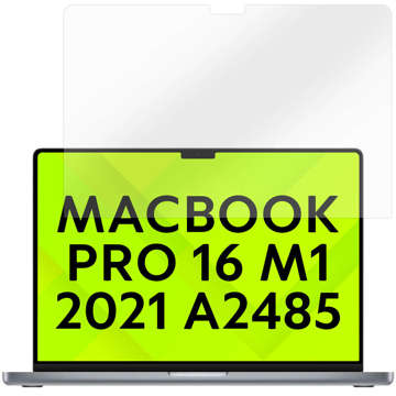 Захисна плівка для ноутбука Apple Macbook Pro 16 M1 2021 A2485 на екран