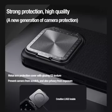 Чохол Nillkin Textured Prop Magnetic Case для Xiaomi 14 Pro - чорний