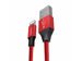 Baseus Оригінальний кабель Lightning iPhone Yiven 1,2m Red