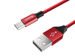 Baseus Оригінальний кабель Lightning iPhone Yiven 1,2m Red