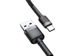 Baseus Kabel USB-C 3A 1M сірий чорний