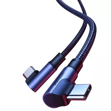 UGREEN USB Type C - USB Type C Quick Charge Power Delivery 100 W 5 A 2 m чорний кабель (US335 70698)