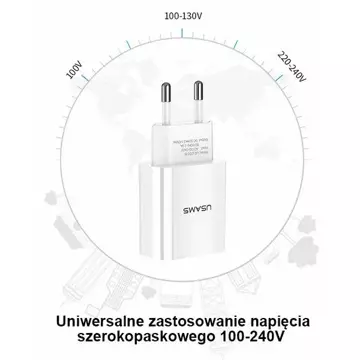 USAMS Настінний зарядний пристрій 1x USB T18 2.1A (тільки головка) білий/білий Fast Charging CC075TC01