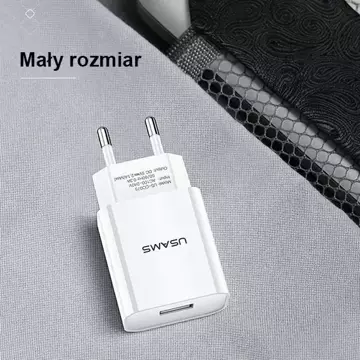 USAMS Настінний зарядний пристрій 1x USB T18 2.1A (тільки головка) білий/білий Fast Charging CC075TC01