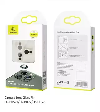 USAMS Camera Lens Glass for iPhone 11 Pro metal ringr BH571JTT03 (US-BH571) silver/silve
